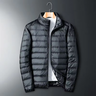 BEAUMONT: MICRO-LIGHT DOWN JACKET